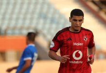 سفيان بنجديدة يفتتح سجله التهديفي مع الأهلي المصري
