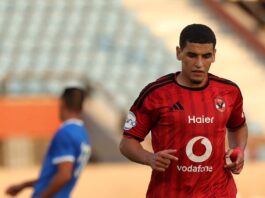سفيان بنجديدة يفتتح سجله التهديفي مع الأهلي المصري