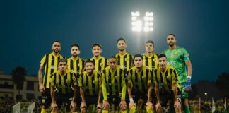 أسيك ميموزا يحرم المغرب الفاسي من الفوز في الوقت القاتل