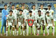 أشبال الأطلس يفوزون على مصر ويتأهلون إلى كأس أمم إفريقيا
