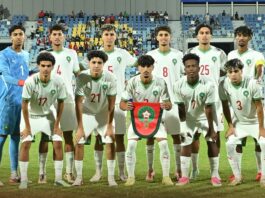 أشبال الأطلس يفوزون على مصر ويتأهلون إلى كأس أمم إفريقيا