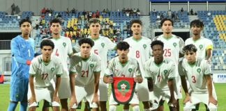 أشبال الأطلس يفوزون على مصر ويتأهلون إلى كأس أمم إفريقيا