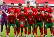 إلغاء ودية المنتخب المغربي لأقل من 23 سنة أمام تنزانيا