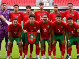 إلغاء ودية المنتخب المغربي لأقل من 23 سنة أمام تنزانيا