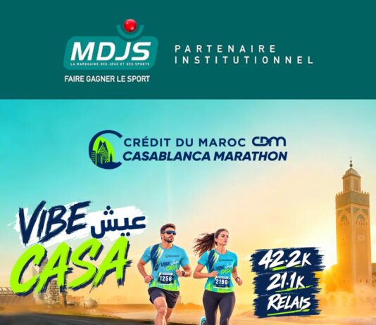 La Marocaine des Jeux et des Sports (MDJS), partenaire institutionnel de la 17ᵉ édition du Marathon de Casablanca