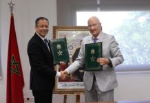 اتفاقية بين جامعة الصامبو و الطاي جيتسو (FRMSTJ) والشركة الوطنية لإنشاء وإدارة المنشآت الرياضية (SONARGES)