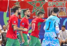 المنتخب المغربي لكرة القدم داخل القاعة يواجه مصر في نصف نهائي كأس أمم إفريقيا