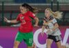 المنتخب المغربي النسوي لأقل من 17 سنة ينهزم أمام ألمانيا