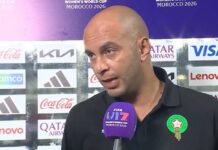 يونس ربيع: الفوارق البدنية والتكتيكية وراء هزيمة لبؤات الأطلس أمام ألمانيا