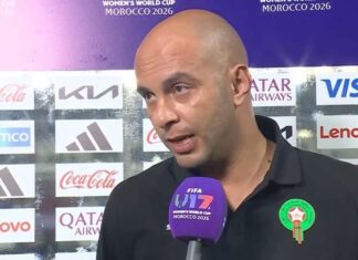 يونس ربيع: الفوارق البدنية والتكتيكية وراء هزيمة لبؤات الأطلس أمام ألمانيا