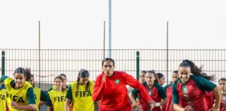 المنتخب المغربي النسوي لأقل من 17 سنة يختتم تحضيراته لمواجهة كوريا الشمالية