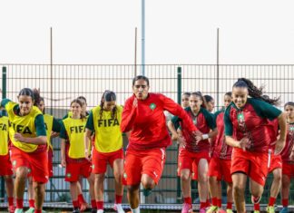 المنتخب المغربي النسوي لأقل من 17 سنة يختتم تحضيراته لمواجهة كوريا الشمالية