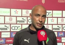 يونس ربيع: الهزيمة أمام كوريا الشمالية درس مهم لتطوير الناشئات المغربيات