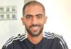 أبو الفيض حكما لمباراة الوداد الرياضي والنادي المكناسي
