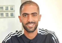 أبو الفيض حكما لمباراة الوداد الرياضي والنادي المكناسي