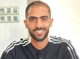أبو الفيض حكما لمباراة الوداد الرياضي والنادي المكناسي
