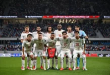 المنتخب المغربي يتراجع إلى المركز السابع عالميا