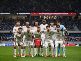 المنتخب المغربي يتراجع إلى المركز السابع عالميا