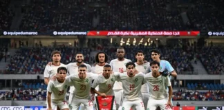 المنتخب المغربي يتراجع إلى المركز السابع عالميا