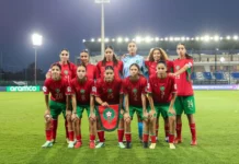 المنتخب المغربي النسوي يودع منافسات كأس العالم لأقل من 17 سنة