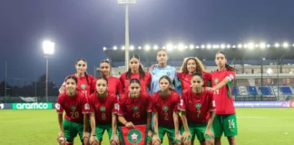 المنتخب المغربي النسوي يودع منافسات كأس العالم لأقل من 17 سنة