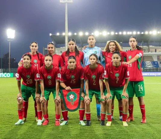 المنتخب المغربي النسوي يودع منافسات كأس العالم لأقل من 17 سنة